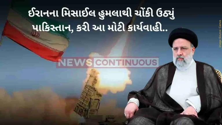 Iran strikes Pakistan expels Iran ambassador over air strike ‘Reserves right to respond'