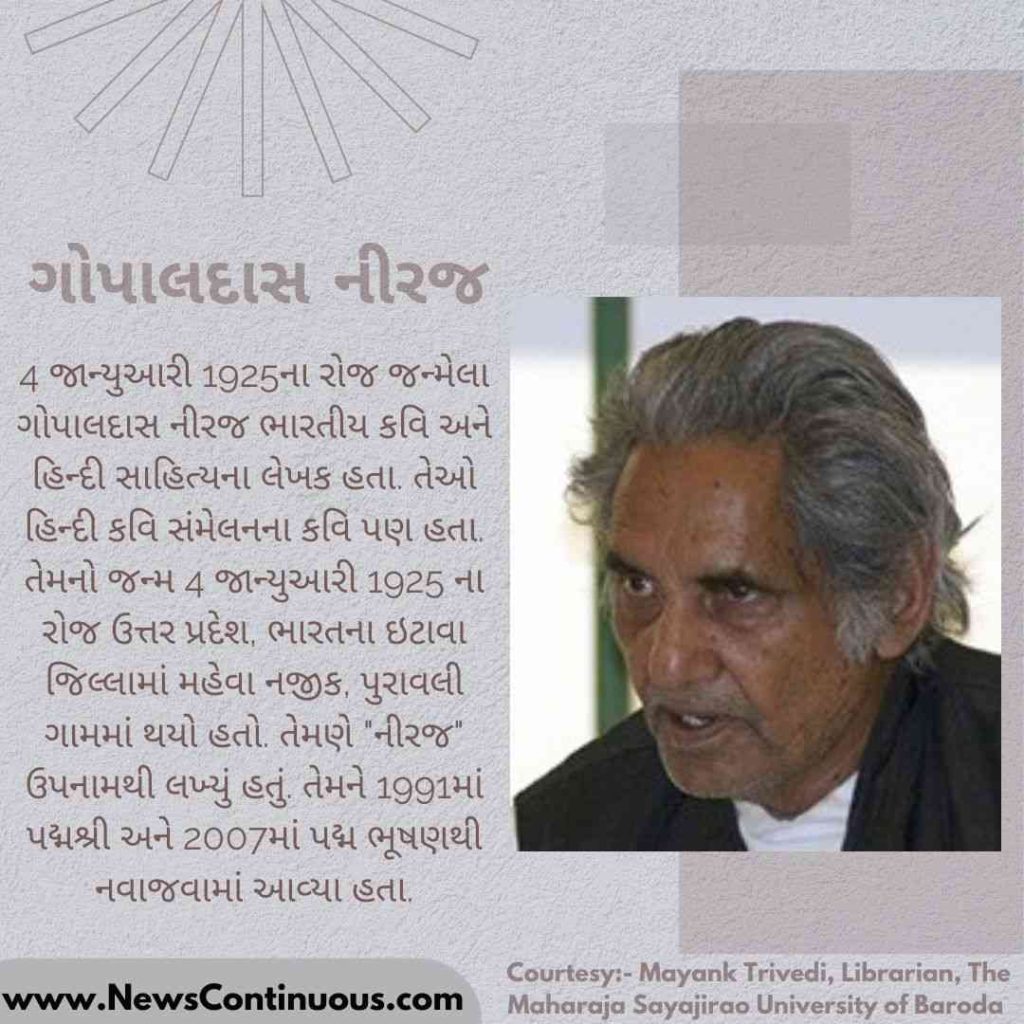 Jhulan Goswami (11)_11zon