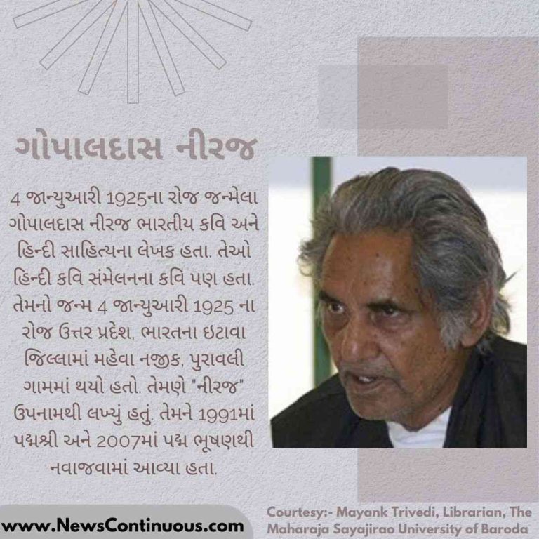 Jhulan Goswami (11)_11zon