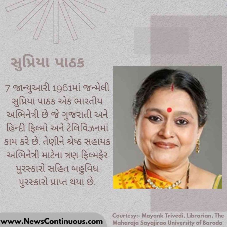 Jhulan Goswami (12)_11zon