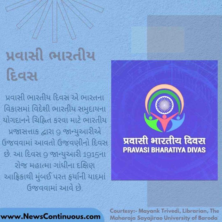 Jhulan Goswami (13)_11zon