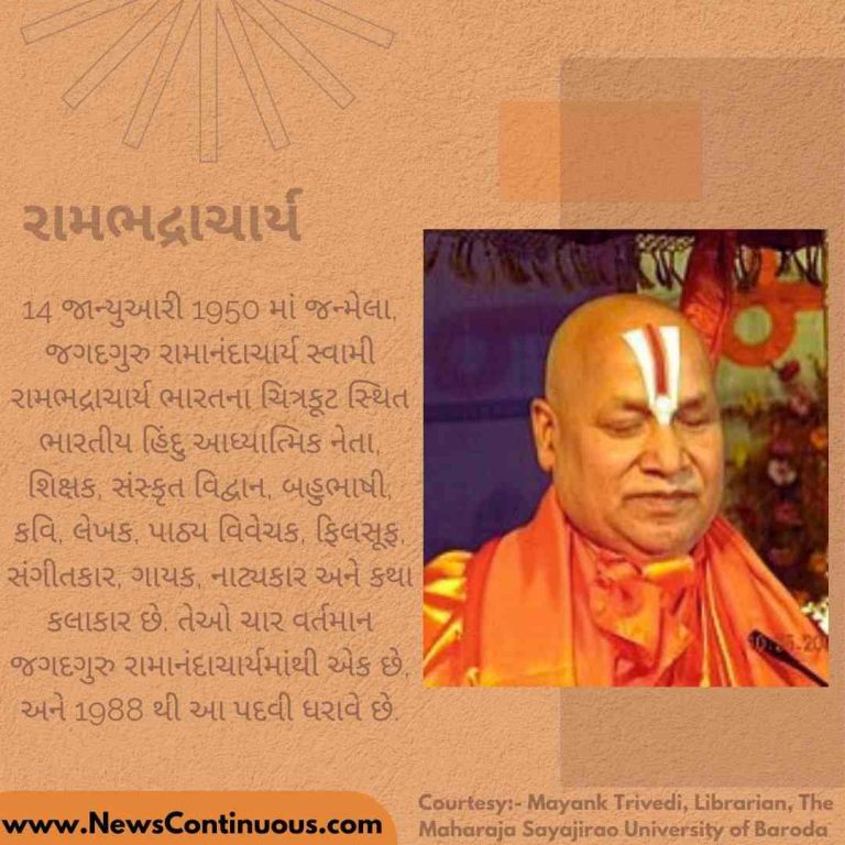 Jhulan Goswami (14)_11zon