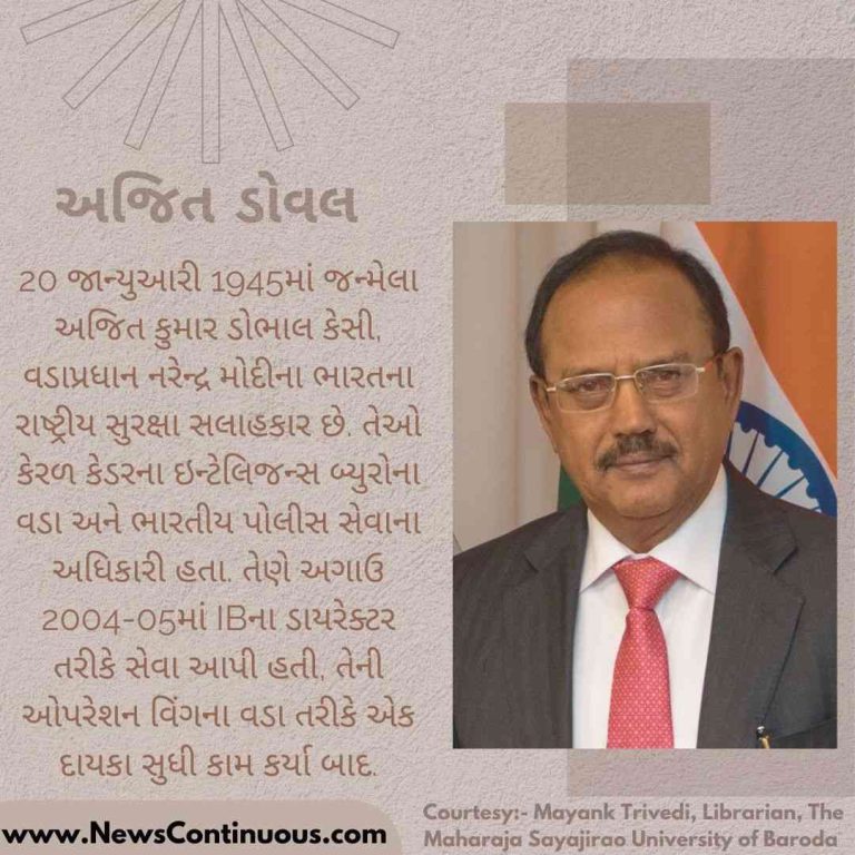 Jhulan Goswami (16)_11zon