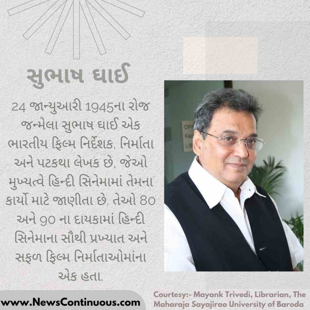 Jhulan Goswami (17)_11zon