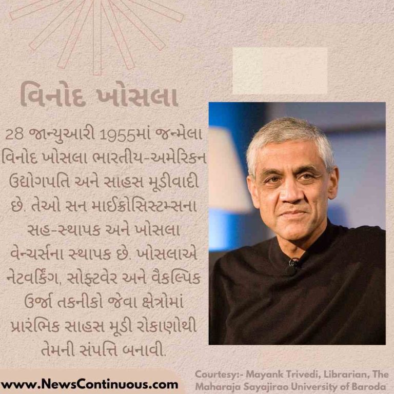 Jhulan Goswami (18)_11zon