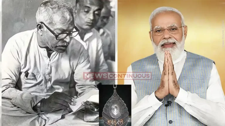 Karpuri Thakur My govt has walked on path shown by Karpoori Thakur PM Modi