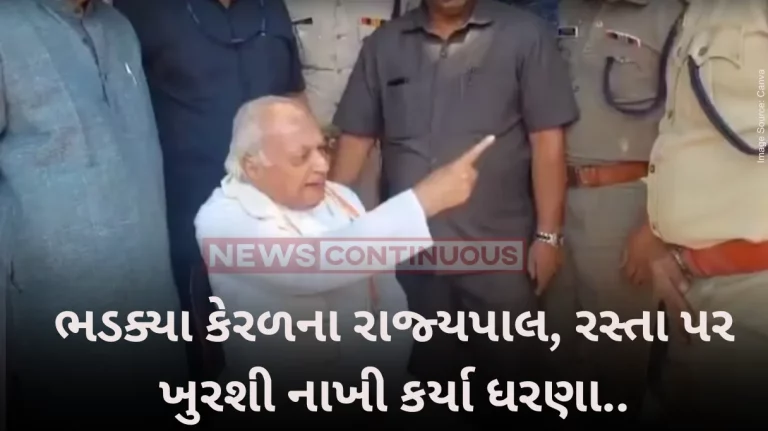 Kerala Waved Black Flags, Kerala Governor Stops Vehicle, Stages Sit-In On Roadside