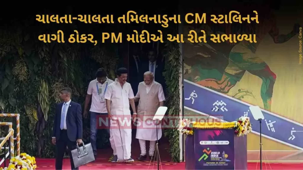 Khelo India PM Modi's swift support to Tamil Nadu Chief Minister as he misses a step