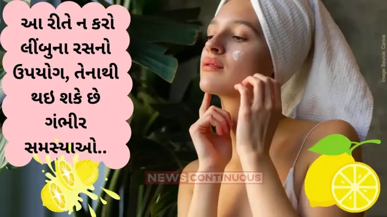 Lemon on Face Pros and Cons of Applying Lemon on Your Skin Lemon on Face:Pros and Cons of Applying Lemon on Your Skin