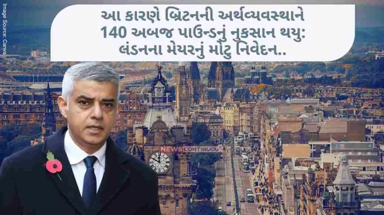 London This caused a loss of 140 billion pounds to the economy of Britain the big statement of the mayor of London