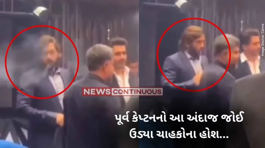 MS Dhoni Former captain MS Dhoni was seen smoking hookah, video went viral on social media