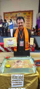 Magic rangoli in water and 3D rangoli on water created by an artist from Rajkot at the Art Culture Mahakumbh organized before the Pran Pratishtha Mohotsav of Ram Mandir in Ayodhya