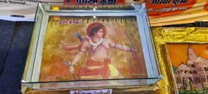 Magic rangoli in water and 3D rangoli on water created by an artist from Rajkot at the Art Culture Mahakumbh organized before the Pran Pratishtha Mohotsav of Ram Mandir in Ayodhya
