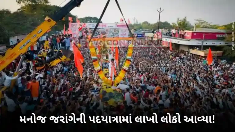 .Maratha Reservation Rally Pune hit by the Maratha storm along with Manoj Jarange Patil, march attended by lakhs. Maratha Reservation Rally: Pune hit by the Maratha storm along with Manoj Jarange Patil, march attended by lakhs.