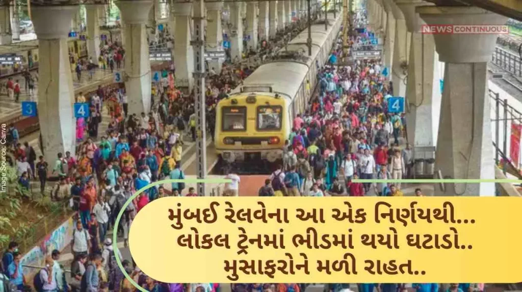 Mumbai To control the crowd in central railway line the railways has created Zero Death Scheme.