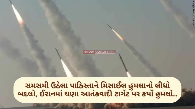 Pakistan retaliated to Iran by airstrike. Pakistan Targeted Militant Targets In Iran Pakistan retaliated to Iran by airstrike..