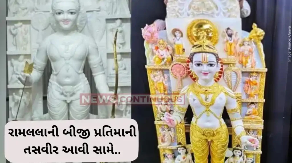 Ram Lalla idol that did not make it to sanctum sanctorum of Ayodhya temple