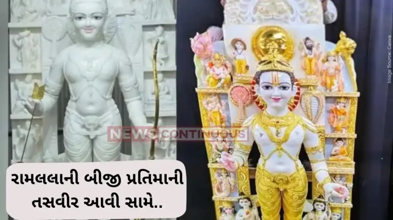 Ram Lalla idol that did not make it to sanctum sanctorum of Ayodhya temple