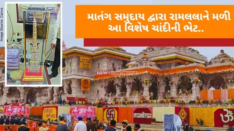 Ram Mandir This special silver gift was given to Ram lalla by the Akhil Bharatiya Mang Samaj.. Watch the video..