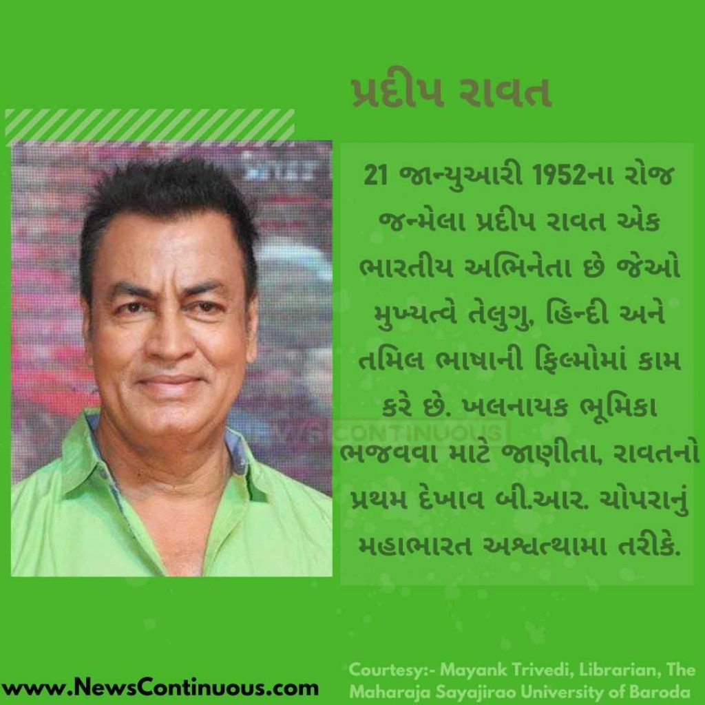 Ritesh Deshmukh (6)_11zon (1)