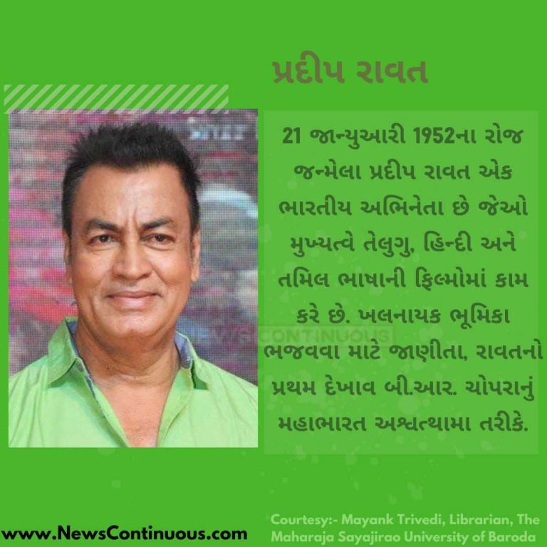 Ritesh Deshmukh (6)_11zon (1)