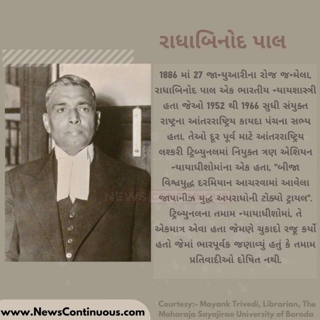 Ritesh Deshmukh (7)_11zon (2)