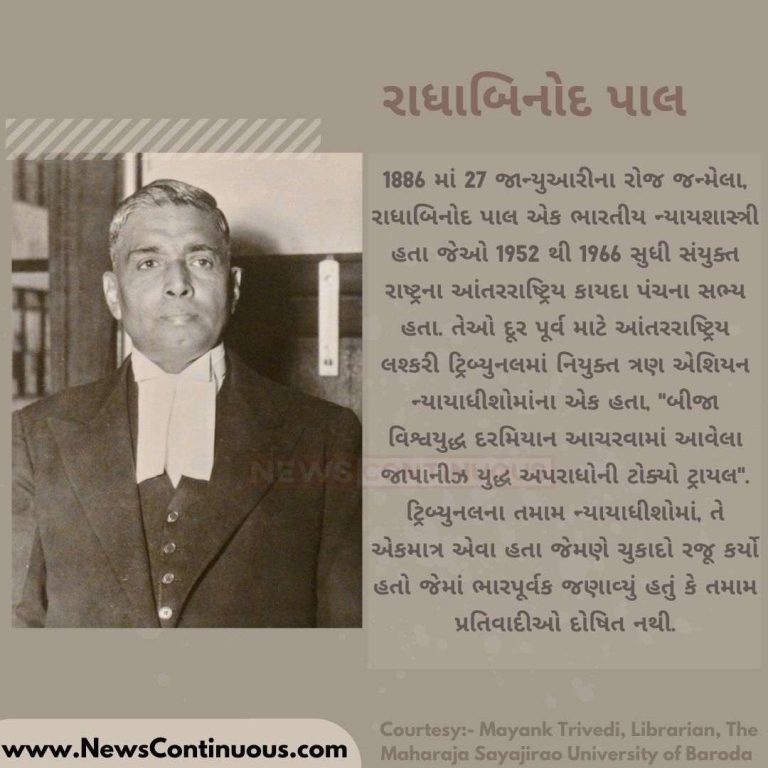 Ritesh Deshmukh (7)_11zon (2)