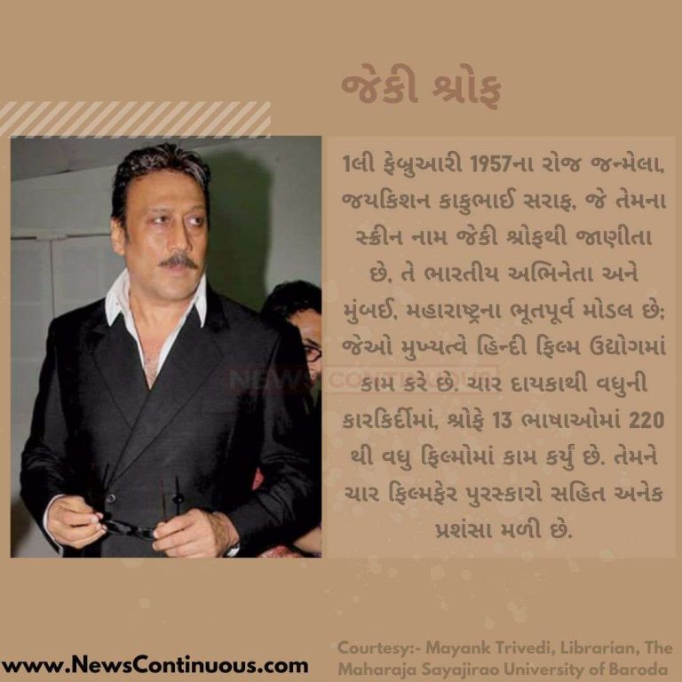 Ritesh Deshmukh (8)_11zon