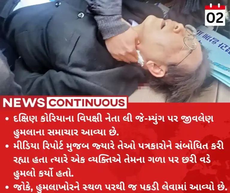 South Korea's opposition leader stabbed at news conference