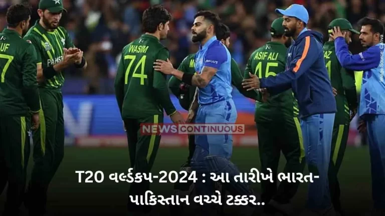 T20 World Cup 2024 schedule India face Pakistan on June 9 in New York; final on June 29 T20 World Cup 2024 schedule India face Pakistan on June 9 in New York; final on June 29