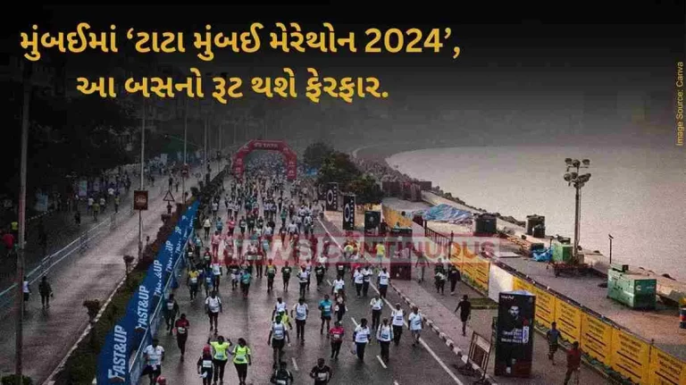 Tata Mumbai Marathon 2024 Some BEST bus services to be affected on Sunday, check details