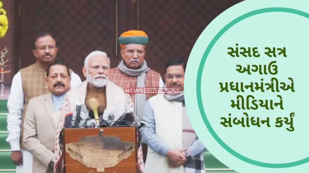 The Prime Minister addressed the media before the Parliament session