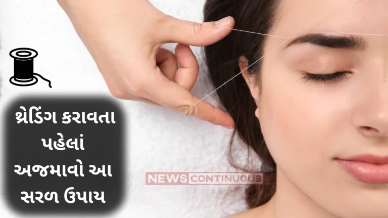 Threading Pain 5 Super Easy Hacks That Make Eyebrow Threading & Plucking Completely Painless