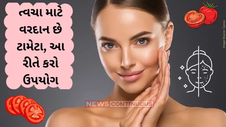 Tomato For Skin Tomato Benefits for Skin, How to Use Tomato on face