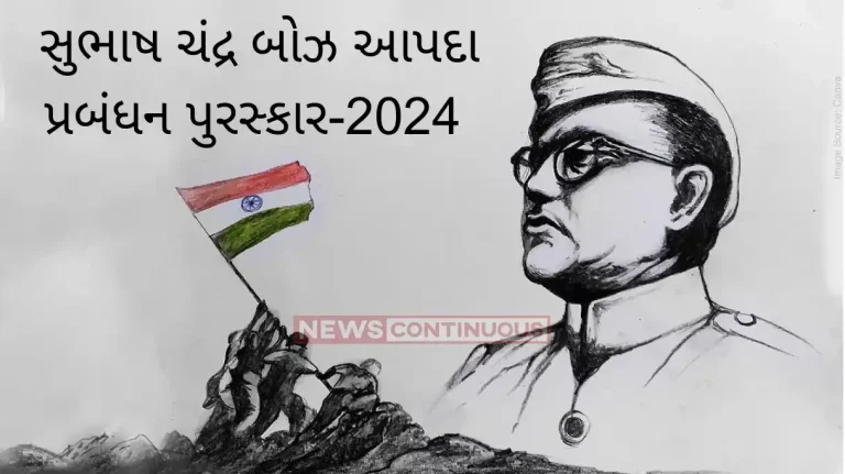 UP’s 60 Parachute Field Hospital to be awarded Subhash Chandra Bose Aapda Prabandhan Puraskar