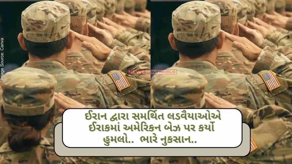 US Military Attacked Fighters backed by Iran attack American base in Iraq.. Heavy losses