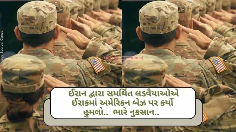 US Military Attacked Fighters backed by Iran attack American base in Iraq.. Heavy losses