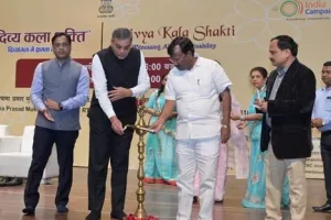Unveiling Extraordinary Talent – Encouraging Persons with Disabilities with Divya Kala Shakti Cultural Programme