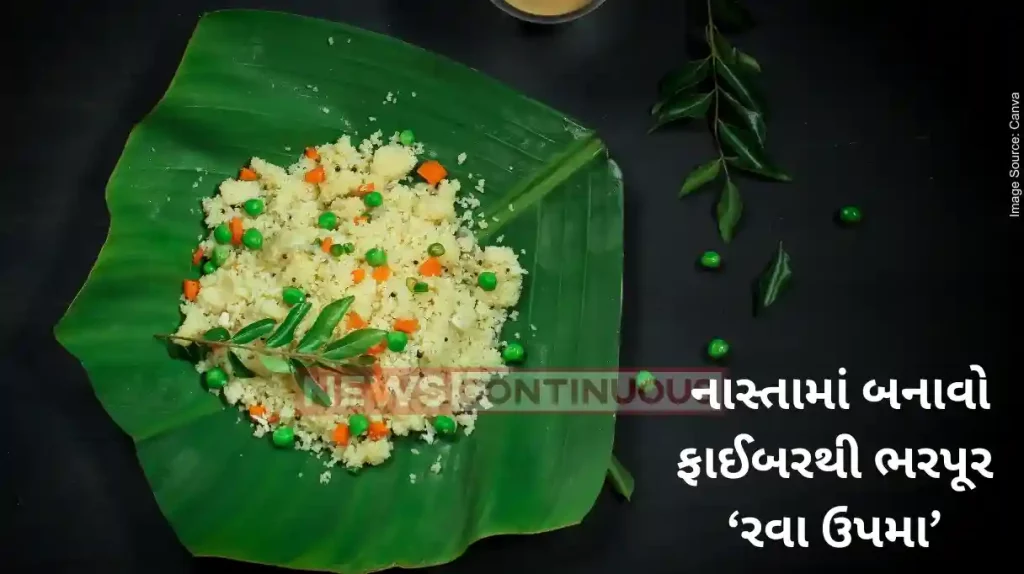Upma recipe Perfect Secret Upma Recipe with Tips Restaurant Style