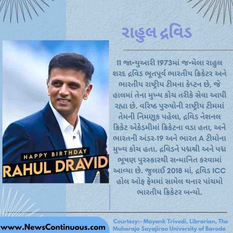 Verghese Kurian (17)_11zon