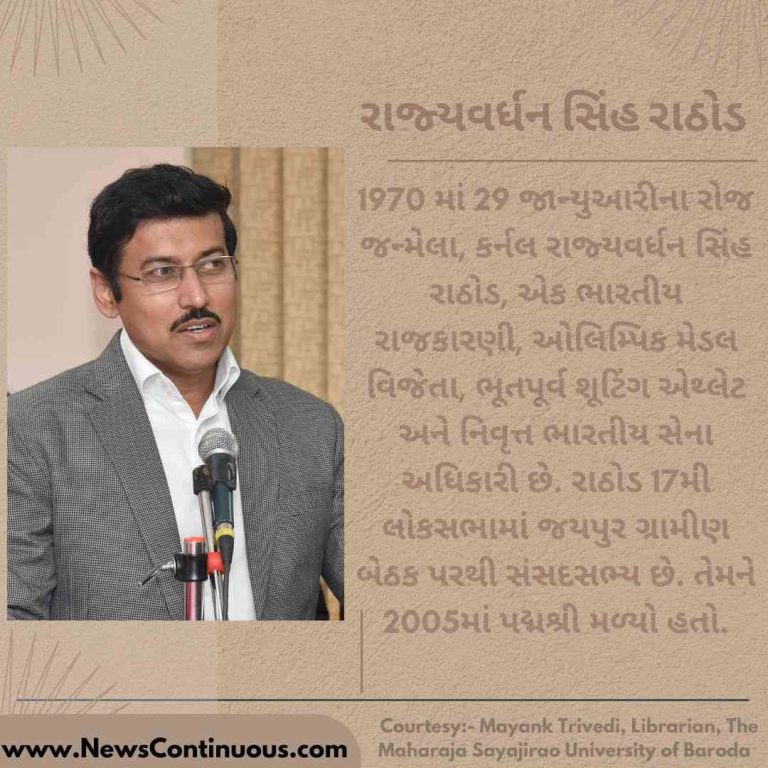 Verghese Kurian (21)_11zon