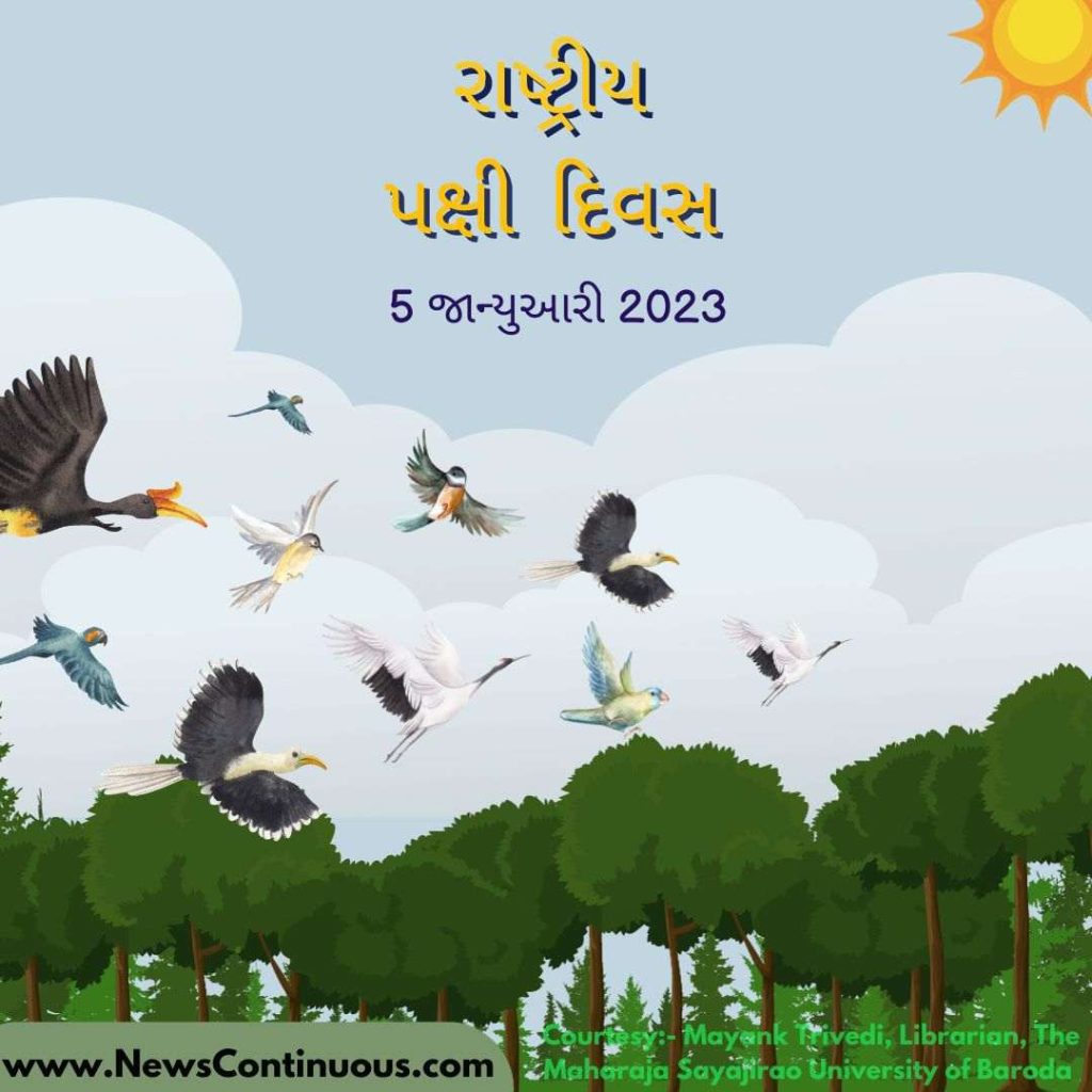 Yug Parmar Social media Post (7)_11zon