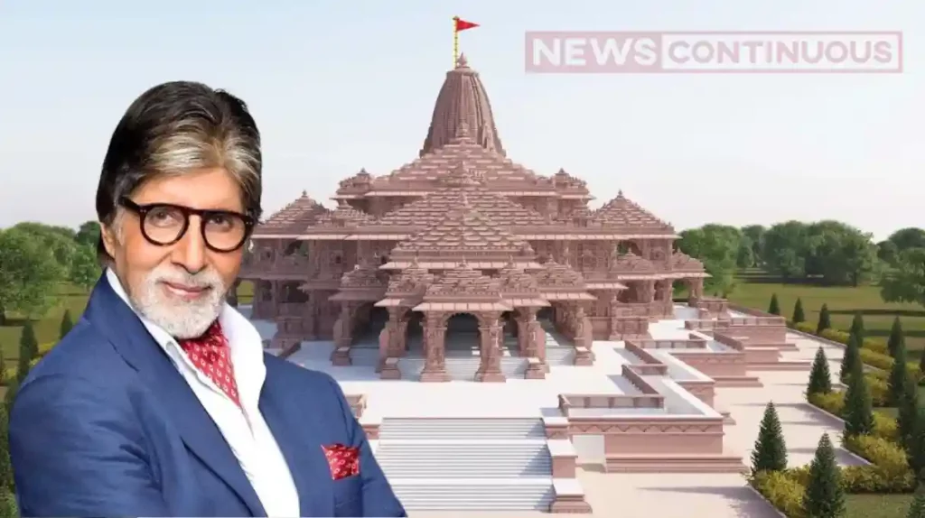 amitabh bachchan buy plot for home in ayodhya