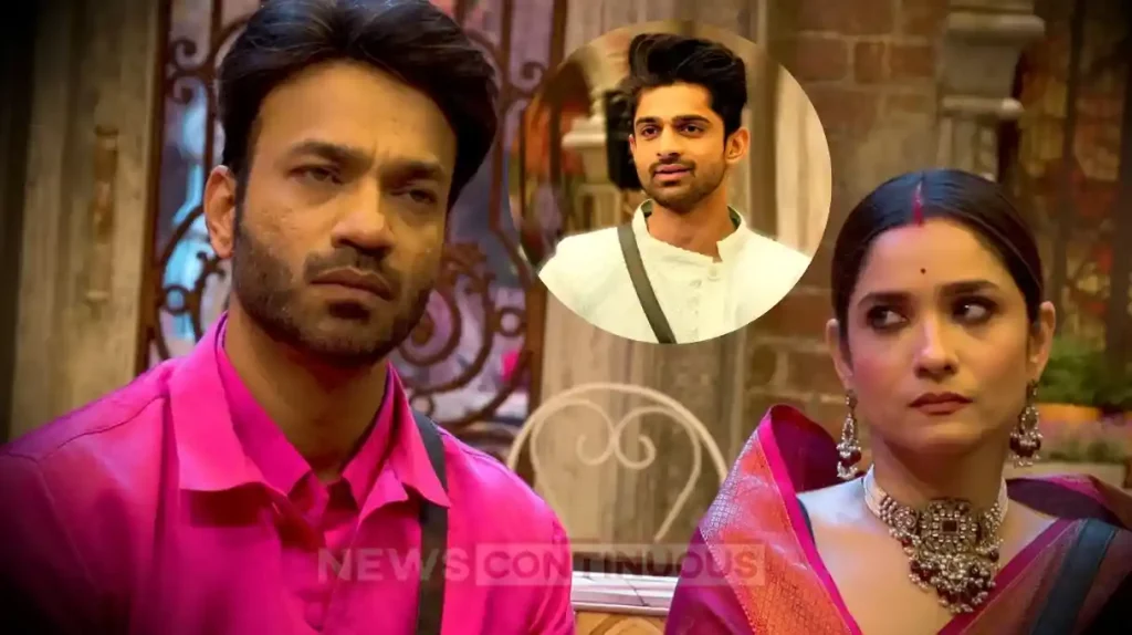 bigg boss 17 abhishek kumar reveal ankita lokhande and vicky jain fight secret