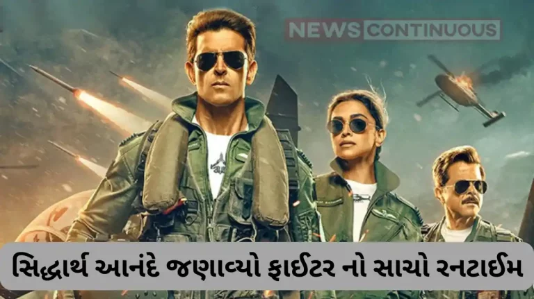 fighter director siddharth anand reveals hrithik roshan and deepika padukone film real run time