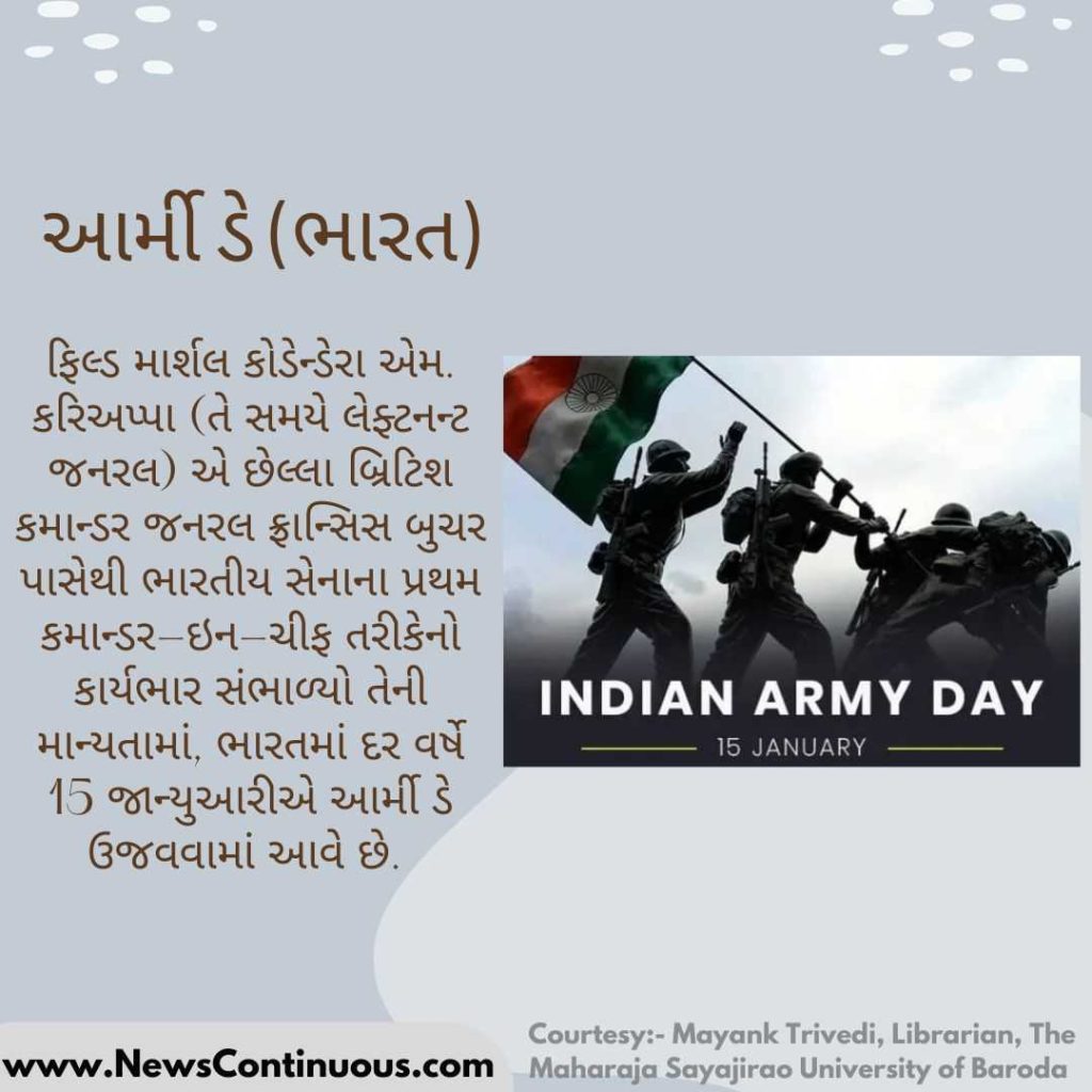 good morning (21)_11zon