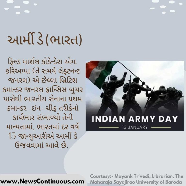 good morning (21)_11zon