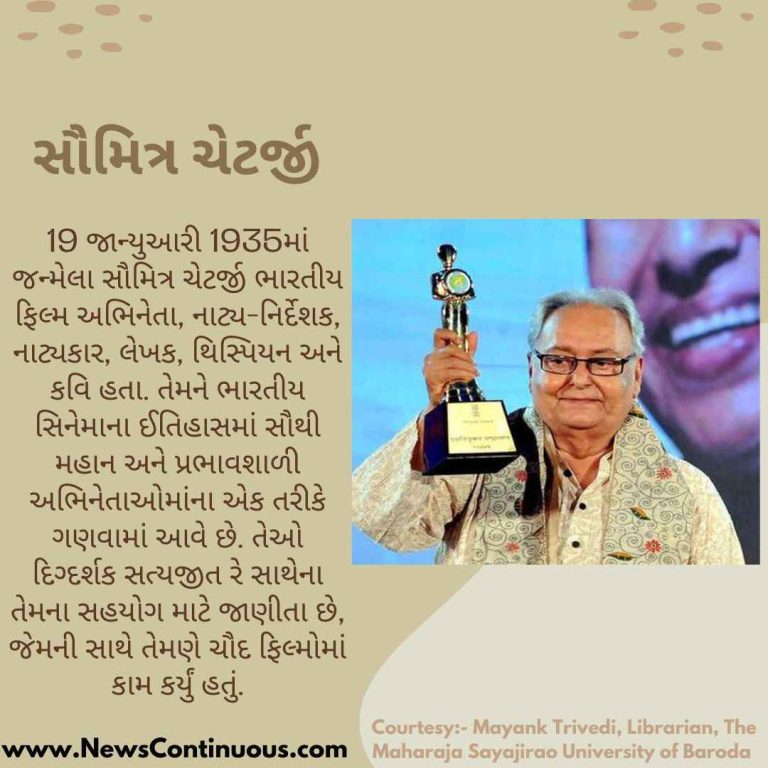 good morning (25)_11zon