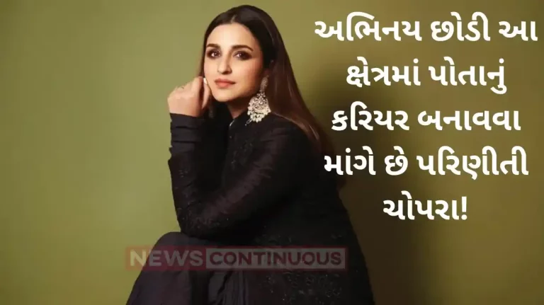 parineeti chopra music carrear parineeti chopra will start her music career officially