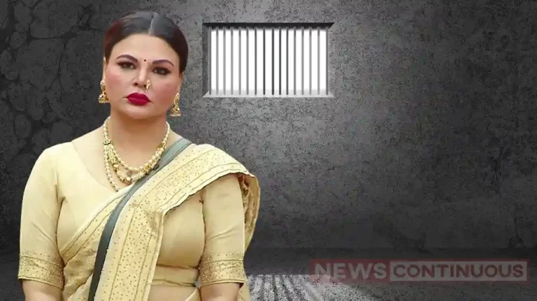rakhi sawant pre arrest bail plea rejected by mumbai court